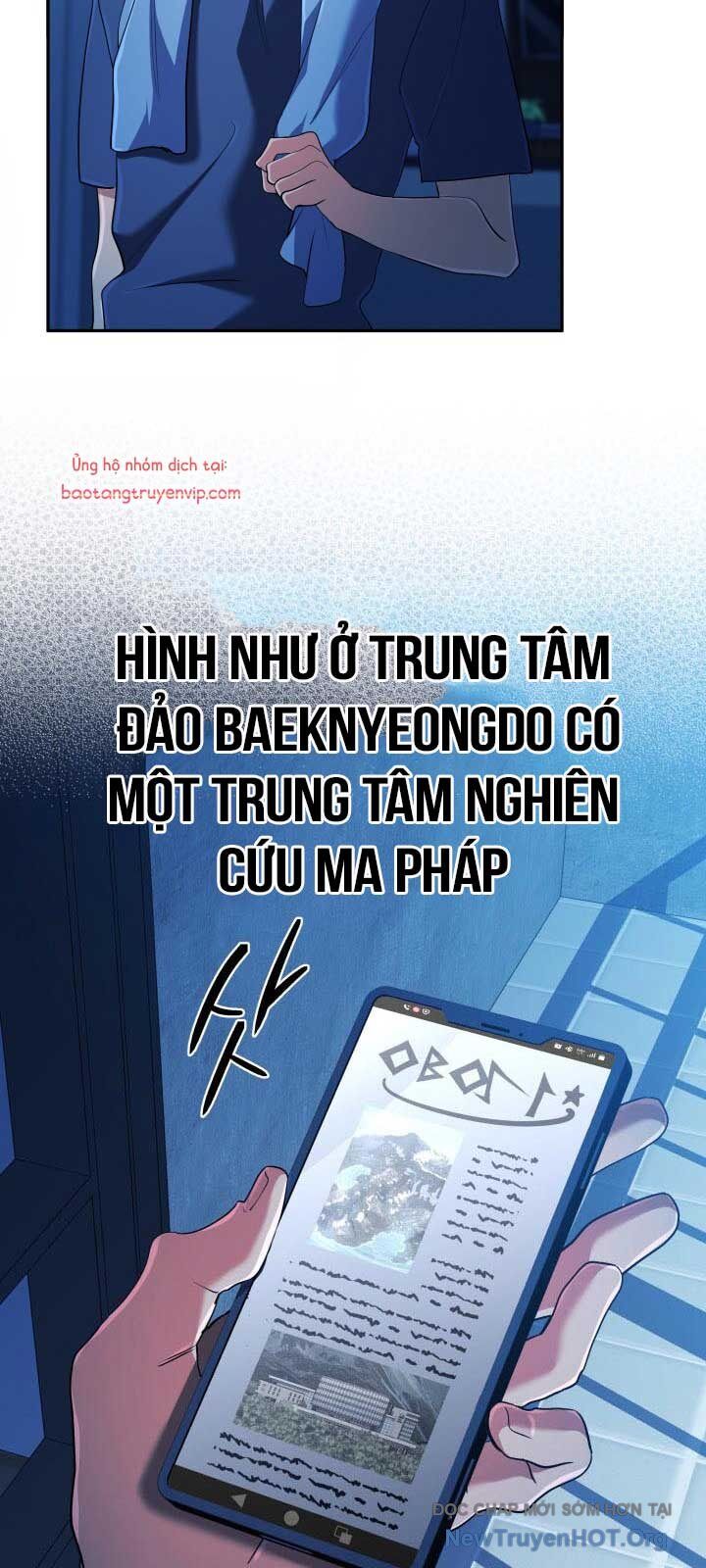 Đại Pháp Sư Thần Thoại Tái Lâm - Chapter 60 - Page 18