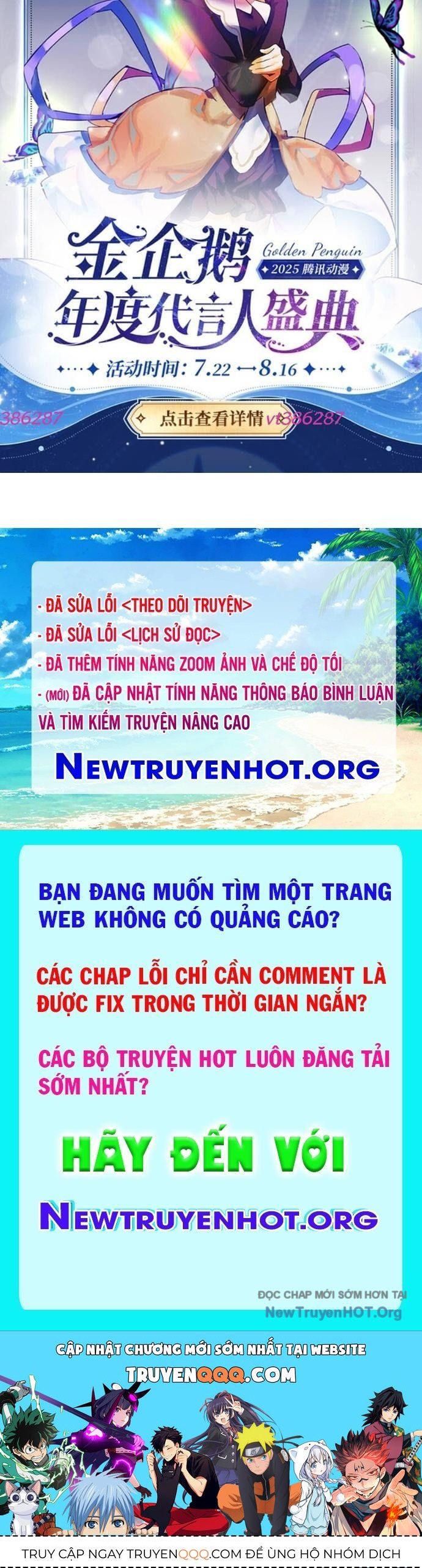Tinh Giáp Hồn Tướng - Chapter 293.6 - Page 50