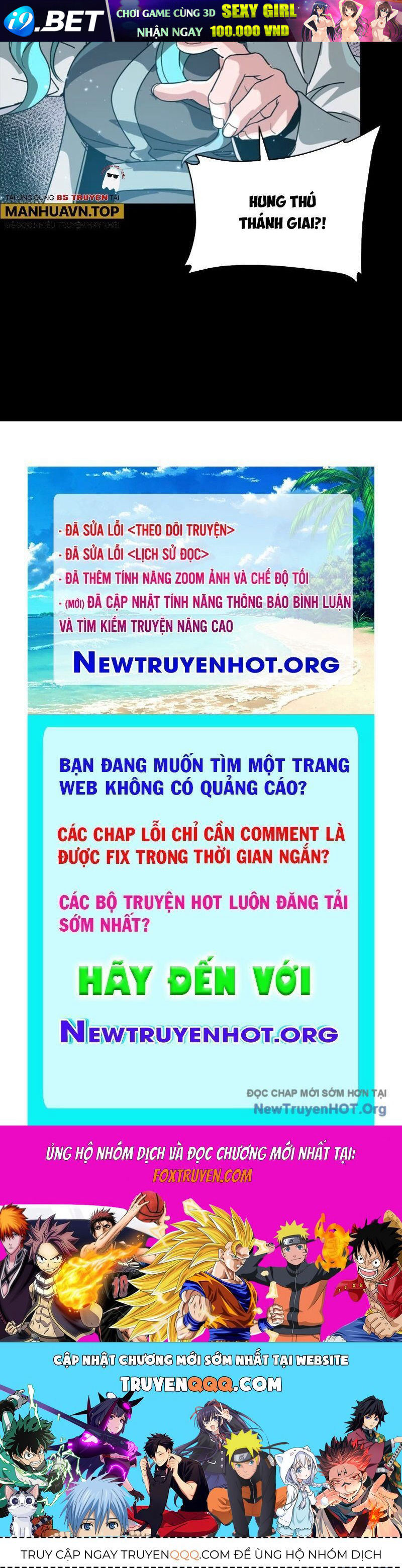 Tinh Giáp Hồn Tướng - Chapter 294 - Page 104