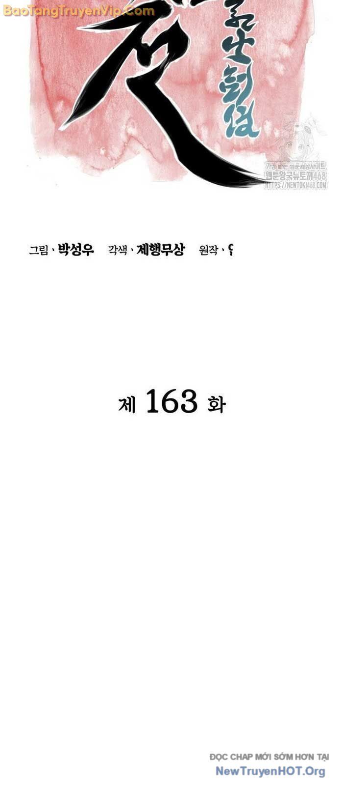 Học Giả Kiếm Sĩ - Chapter 163 - Page 17