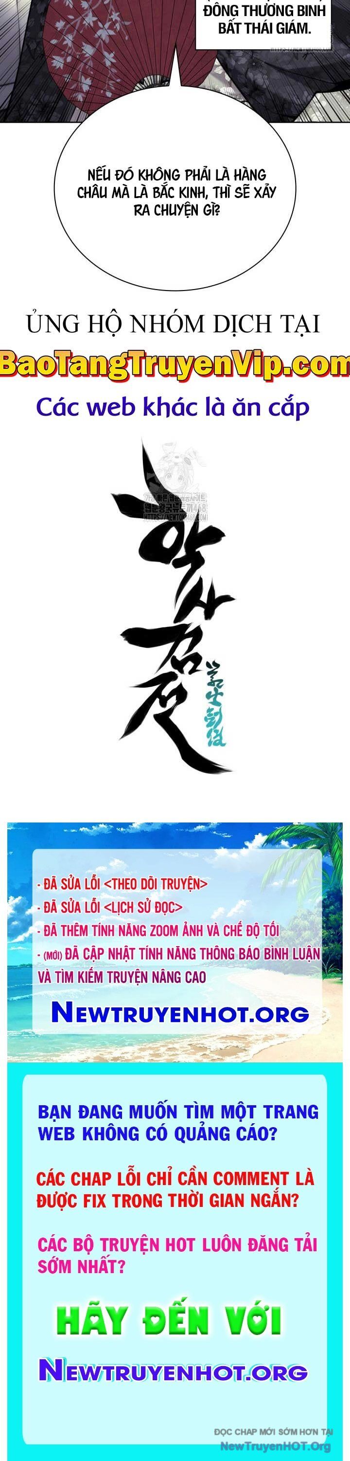 Học Giả Kiếm Sĩ - Chapter 166 - Page 84