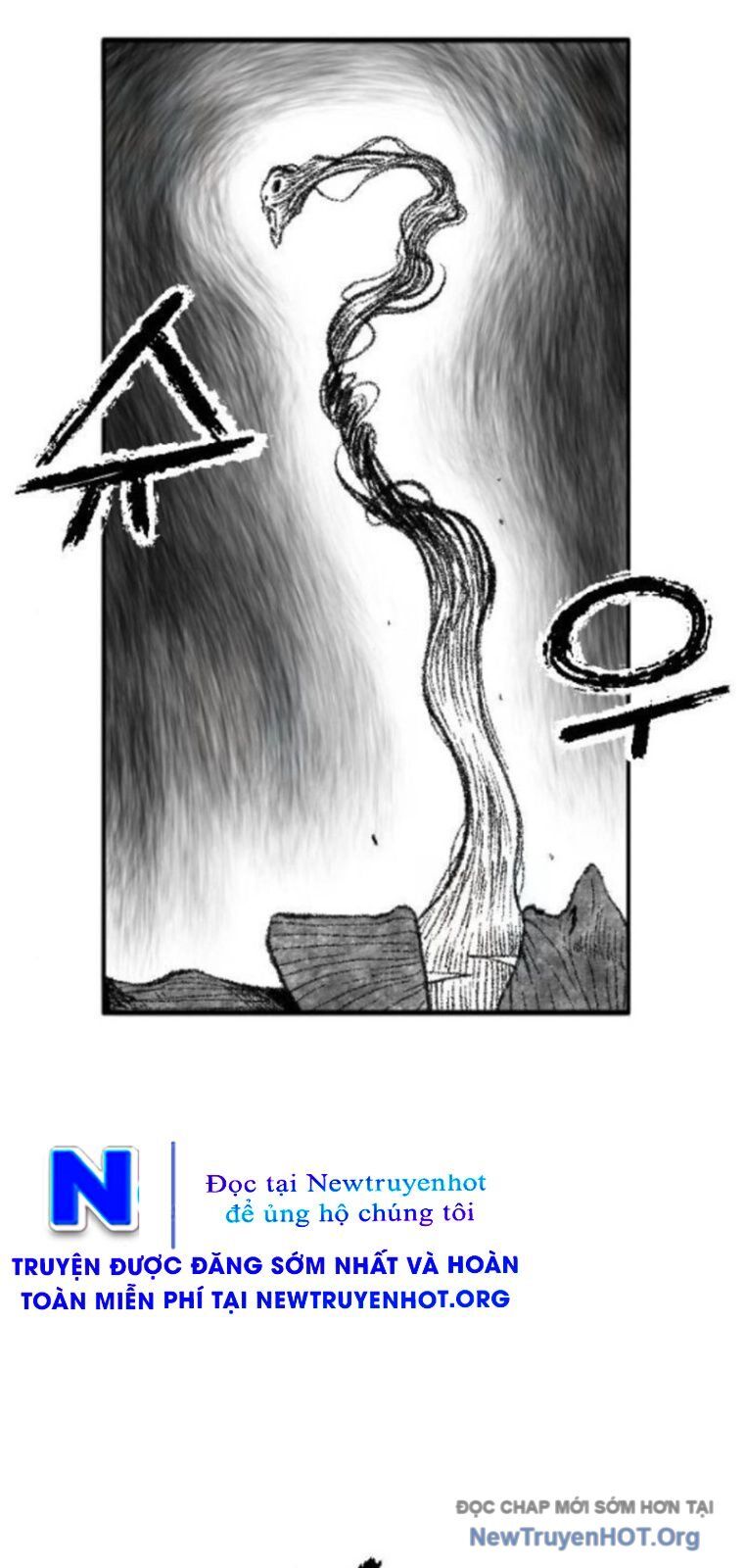 Hắc Sa - Chapter 54 - Page 17
