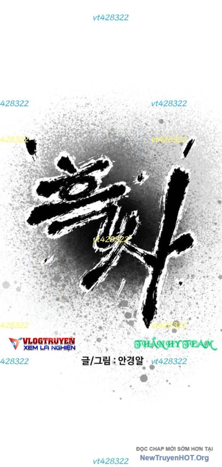 Hắc Sa - Chapter 54 - Page 5