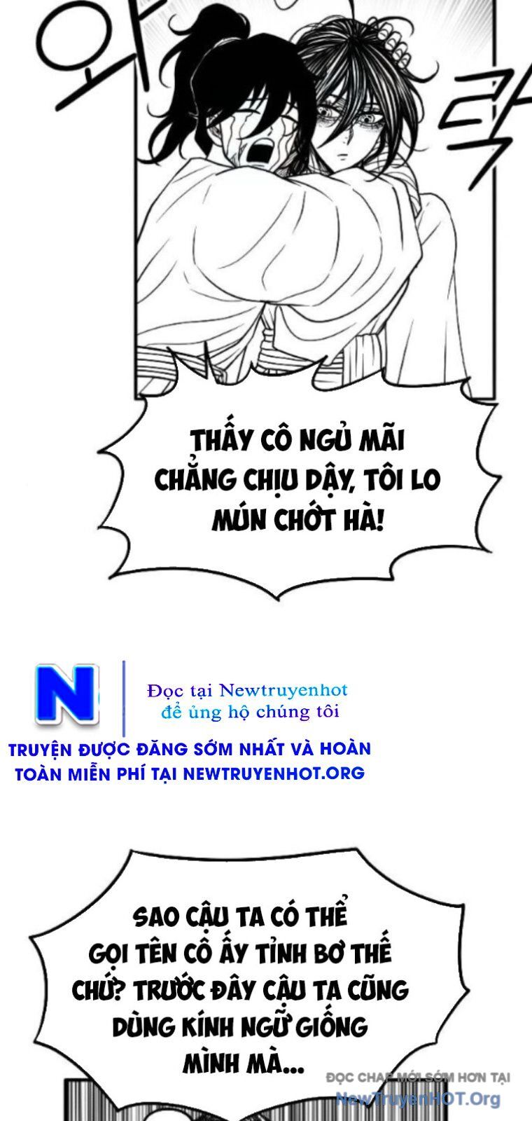 Hắc Sa - Chapter 55 - Page 17