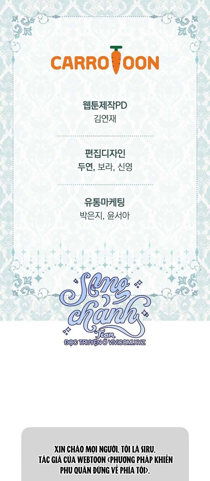 Phương Pháp Khiến Phu Quân Đứng Về Phía Tôi - Chapter 111 - Page 75