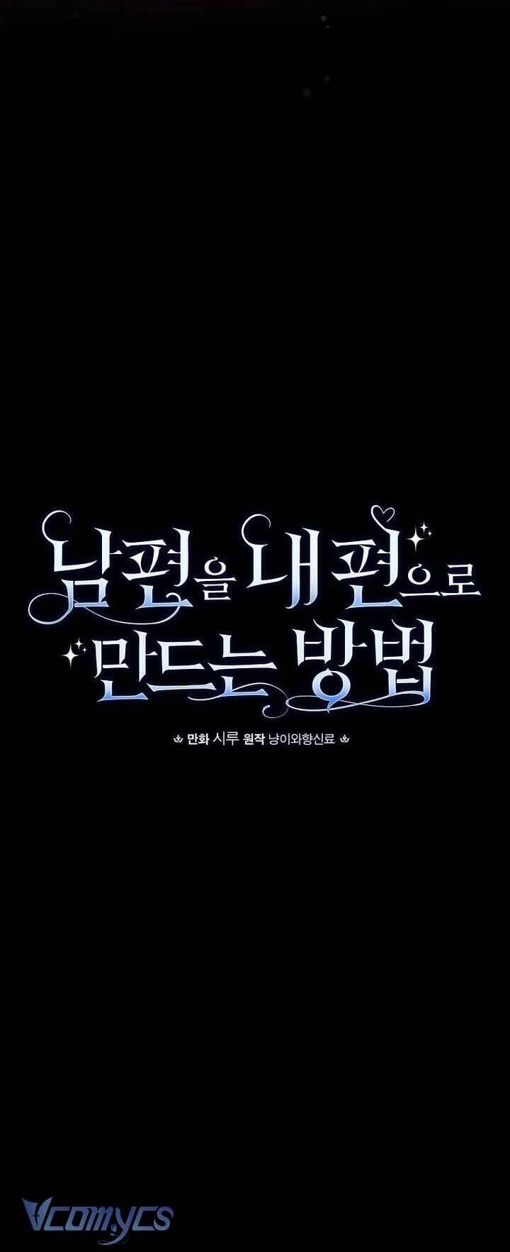 Phương Pháp Khiến Phu Quân Đứng Về Phía Tôi - Chapter 112 - Page 16