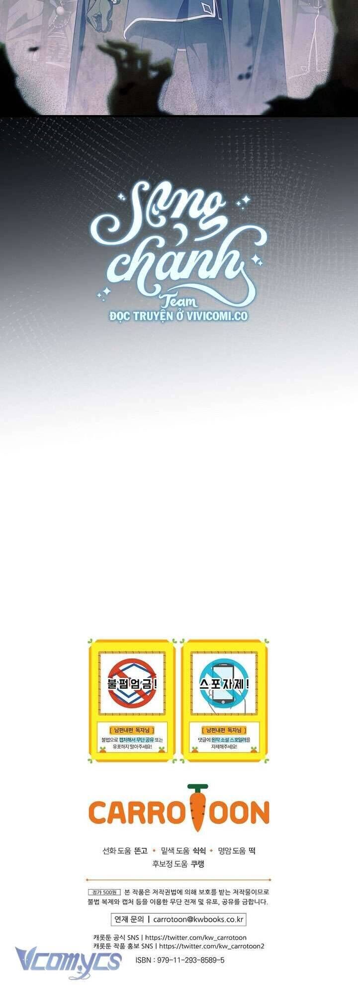 Phương Pháp Khiến Phu Quân Đứng Về Phía Tôi - Chapter 112 - Page 62