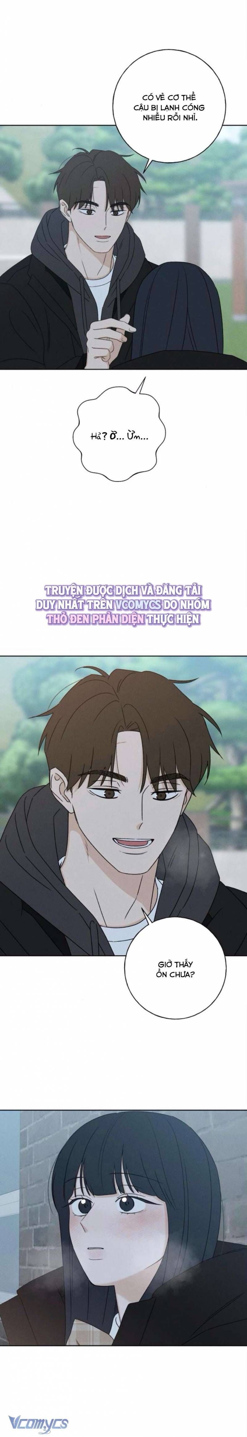 Miyeon - Chapter 22 - Page 15