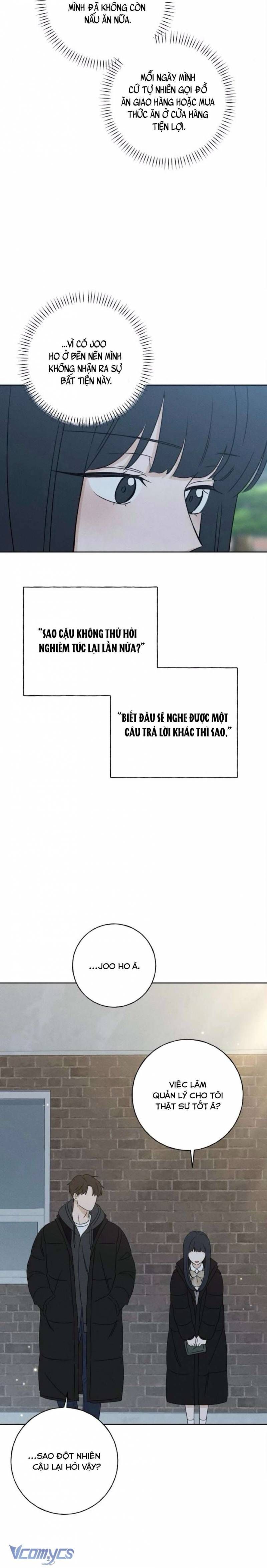 Miyeon - Chapter 22 - Page 17