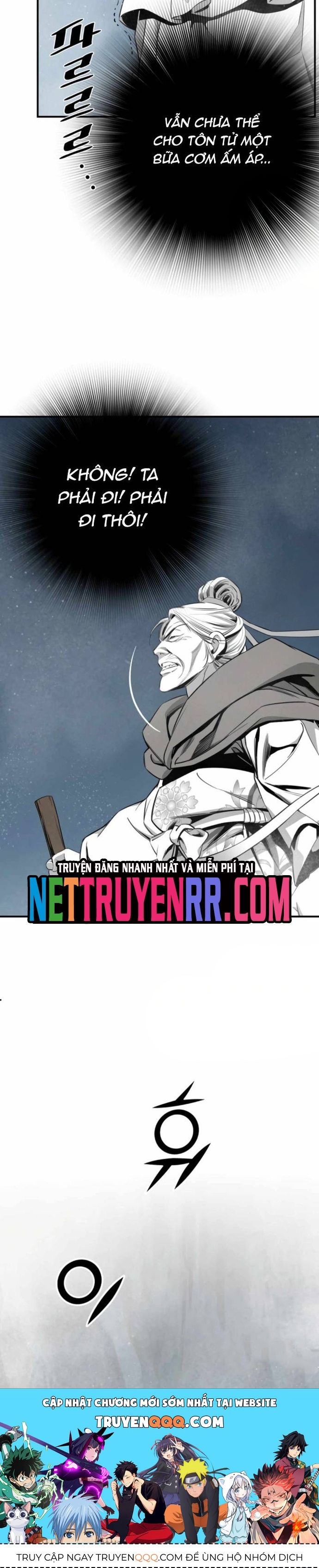 Đăng Thiên Lộ - Chapter 121 - Page 19