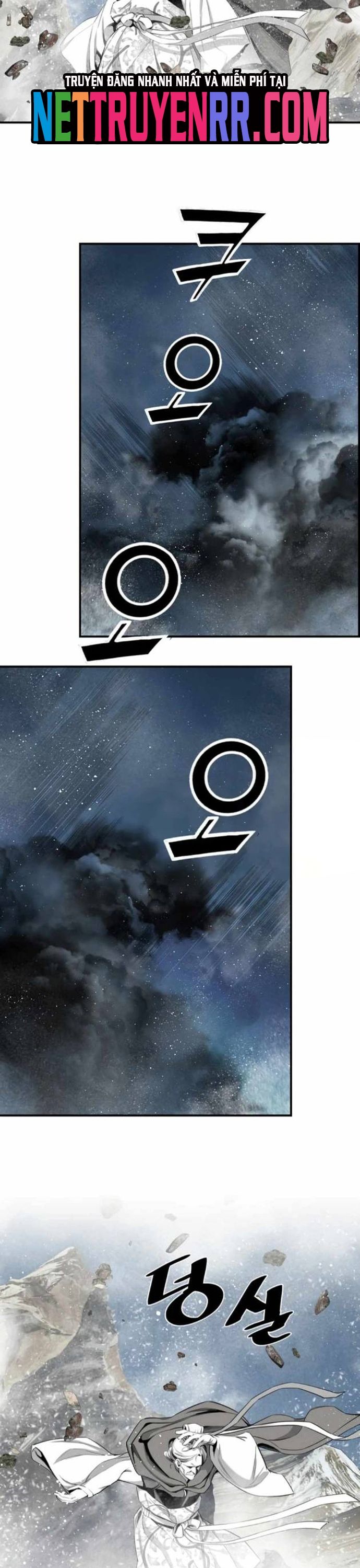 Đăng Thiên Lộ - Chapter 122 - Page 4