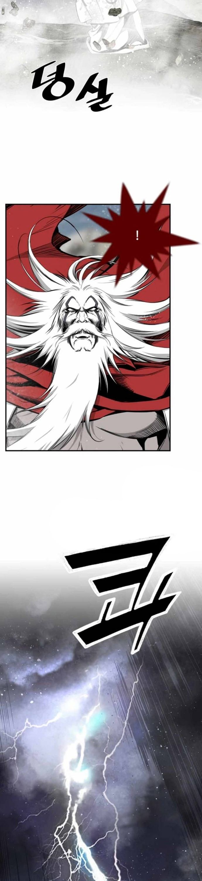 Đăng Thiên Lộ - Chapter 122 - Page 5