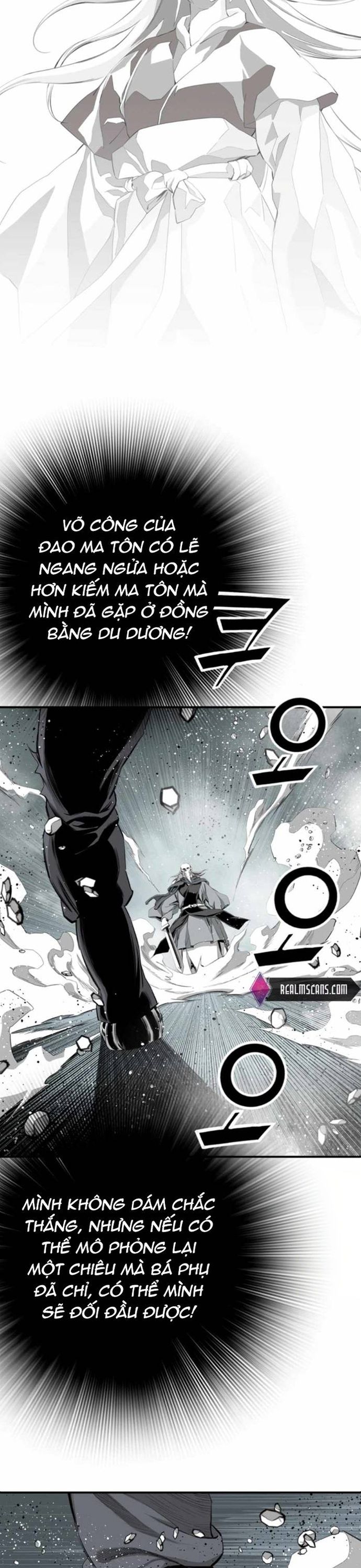 Đăng Thiên Lộ - Chapter 126 - Page 17