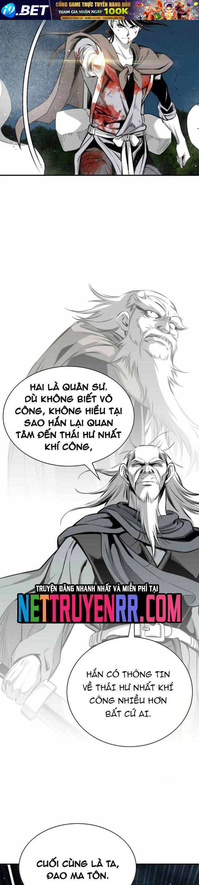 Đăng Thiên Lộ - Chapter 126 - Page 7