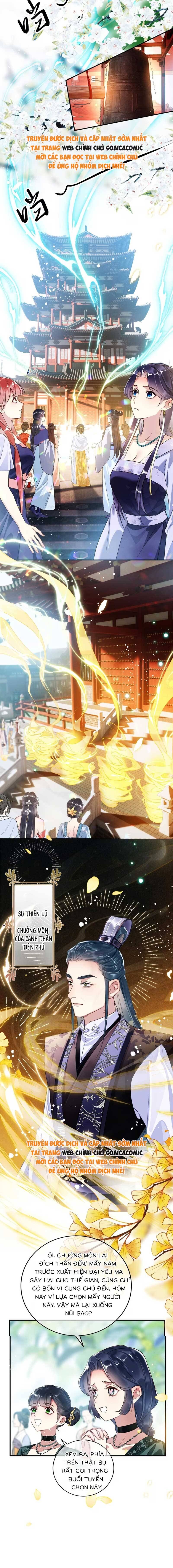 Nguyện Dâng Thân Cá Mặn Này Cho Sư Tổ - Chapter 1 - Page 6