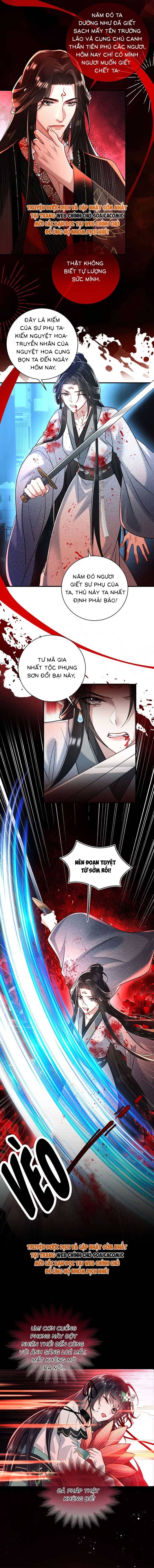 Nguyện Dâng Thân Cá Mặn Này Cho Sư Tổ - Chapter 11 - Page 5