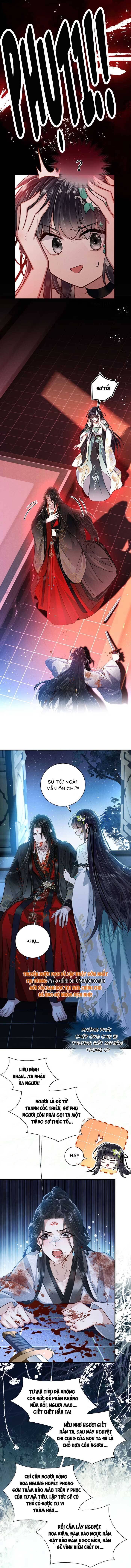 Nguyện Dâng Thân Cá Mặn Này Cho Sư Tổ - Chapter 11 - Page 7