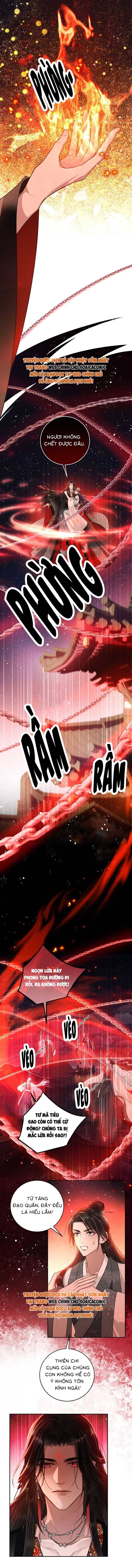 Nguyện Dâng Thân Cá Mặn Này Cho Sư Tổ - Chapter 12 - Page 5