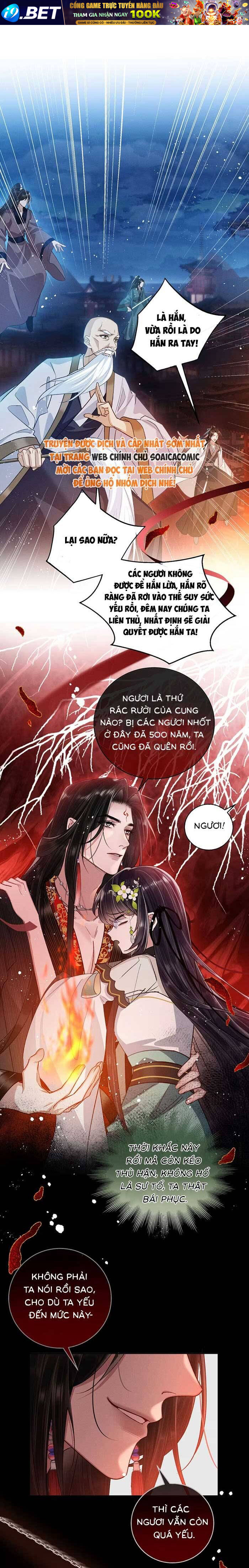 Nguyện Dâng Thân Cá Mặn Này Cho Sư Tổ - Chapter 12 - Page 6