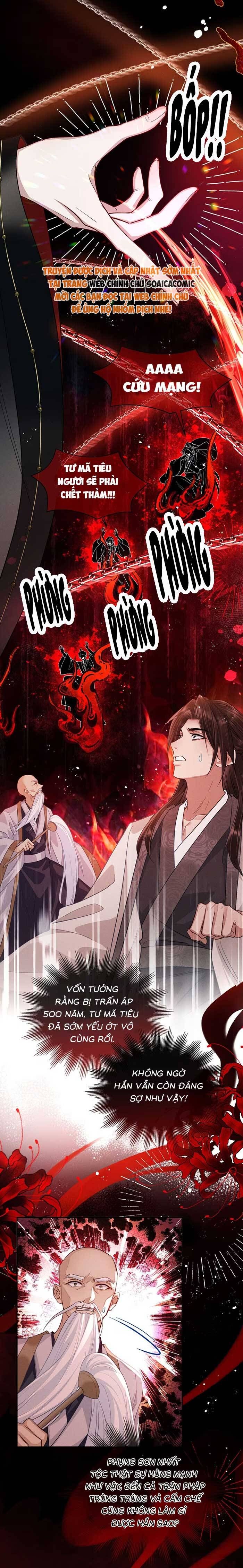 Nguyện Dâng Thân Cá Mặn Này Cho Sư Tổ - Chapter 12 - Page 7