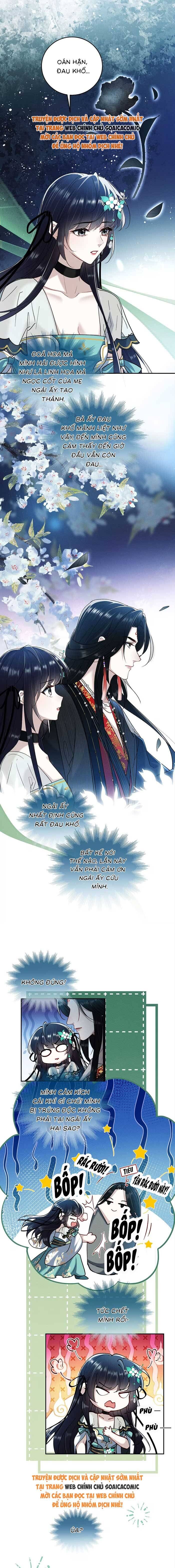 Nguyện Dâng Thân Cá Mặn Này Cho Sư Tổ - Chapter 17 - Page 4