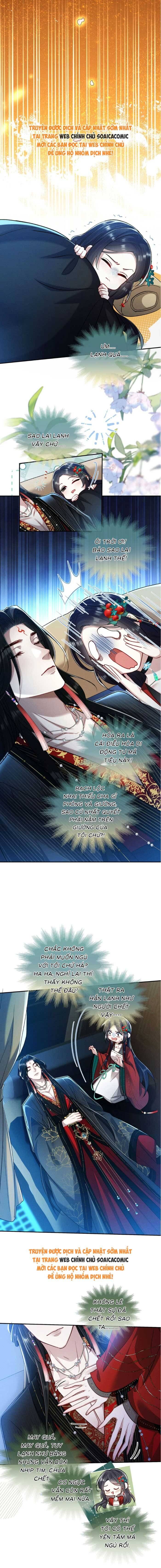 Nguyện Dâng Thân Cá Mặn Này Cho Sư Tổ - Chapter 19 - Page 6