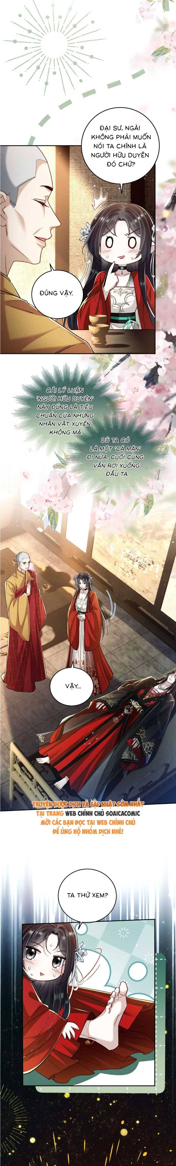 Nguyện Dâng Thân Cá Mặn Này Cho Sư Tổ - Chapter 26 - Page 5