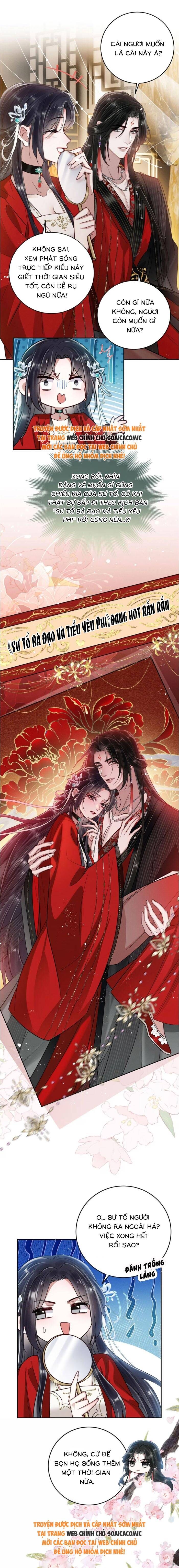 Nguyện Dâng Thân Cá Mặn Này Cho Sư Tổ - Chapter 34 - Page 3