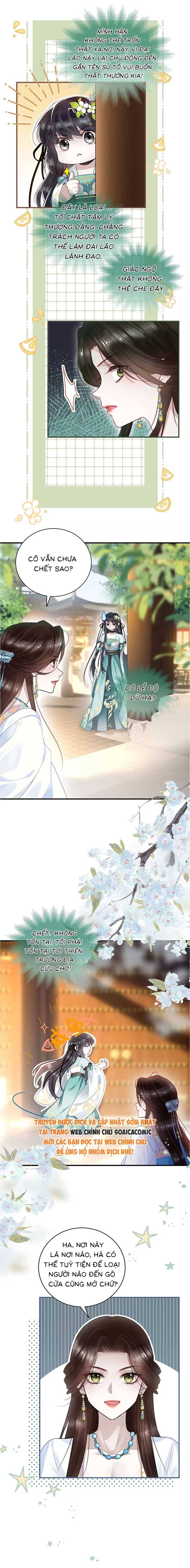 Nguyện Dâng Thân Cá Mặn Này Cho Sư Tổ - Chapter 7 - Page 5