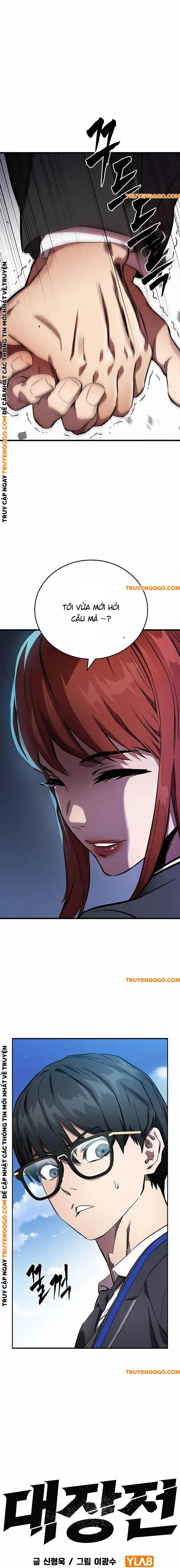 Đại Tướng Chiến - Chapter 39 - Page 3