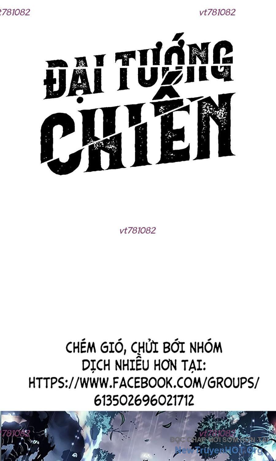 Đại Tướng Chiến - Chapter 41 - Page 122