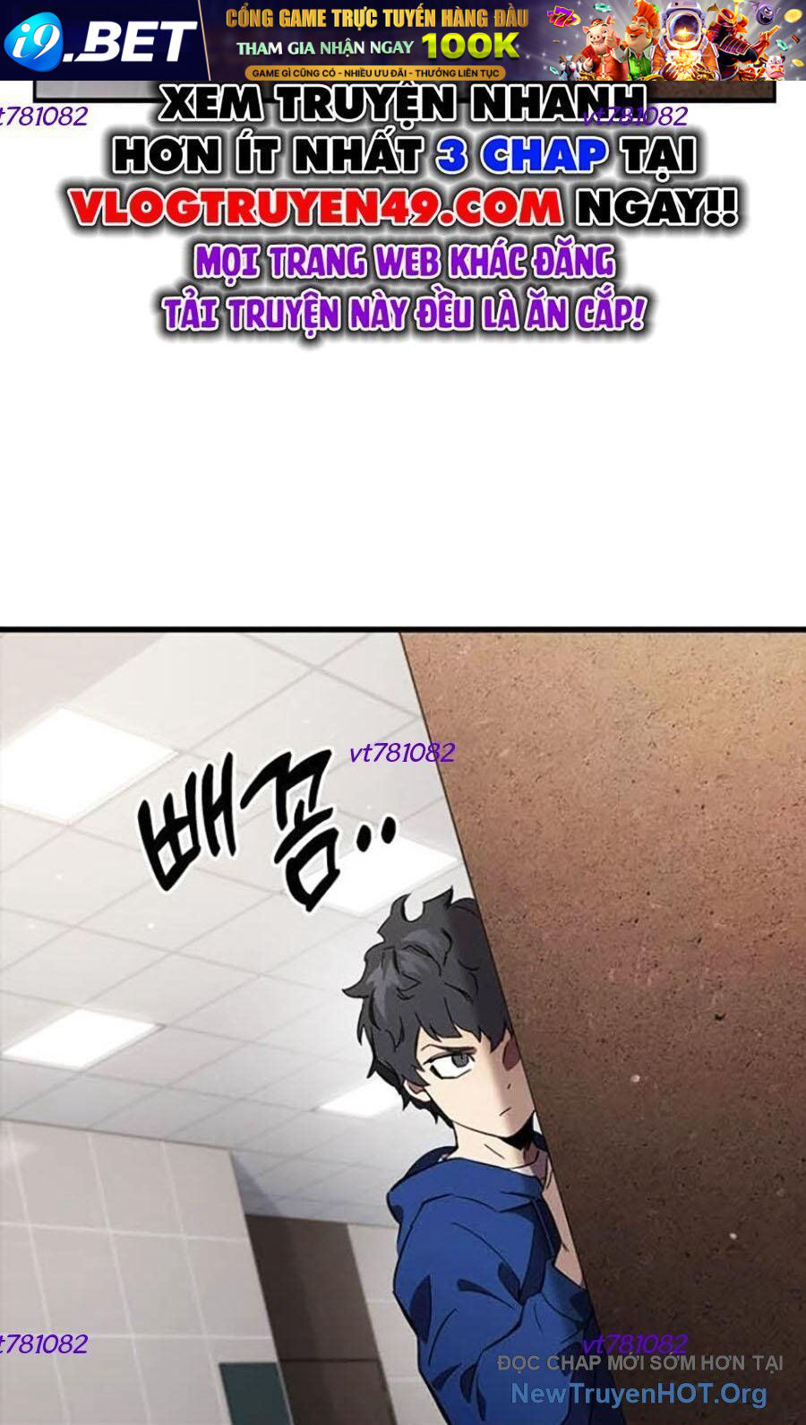 Đại Tướng Chiến - Chapter 42 - Page 71