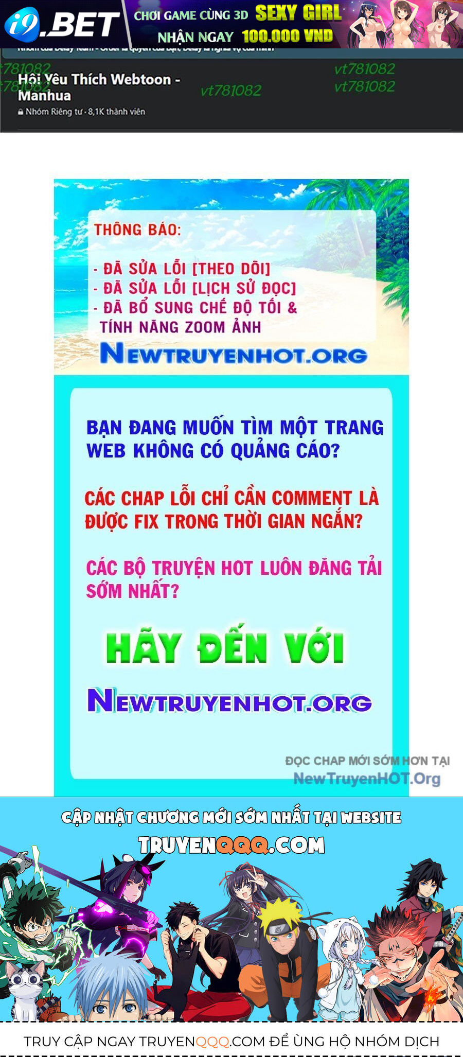 Đại Tướng Chiến - Chapter 46 - Page 128