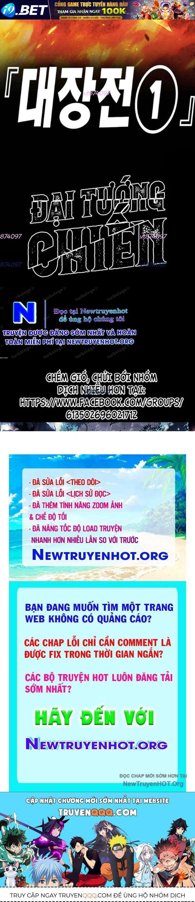 Đại Tướng Chiến - Chapter 49 - Page 113