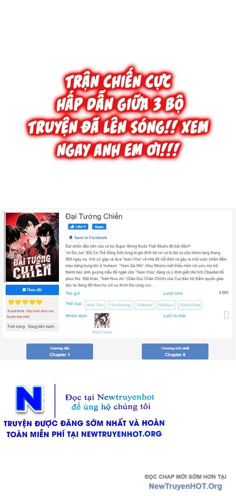 Đại Tướng Chiến - Chapter 49 - Page 31