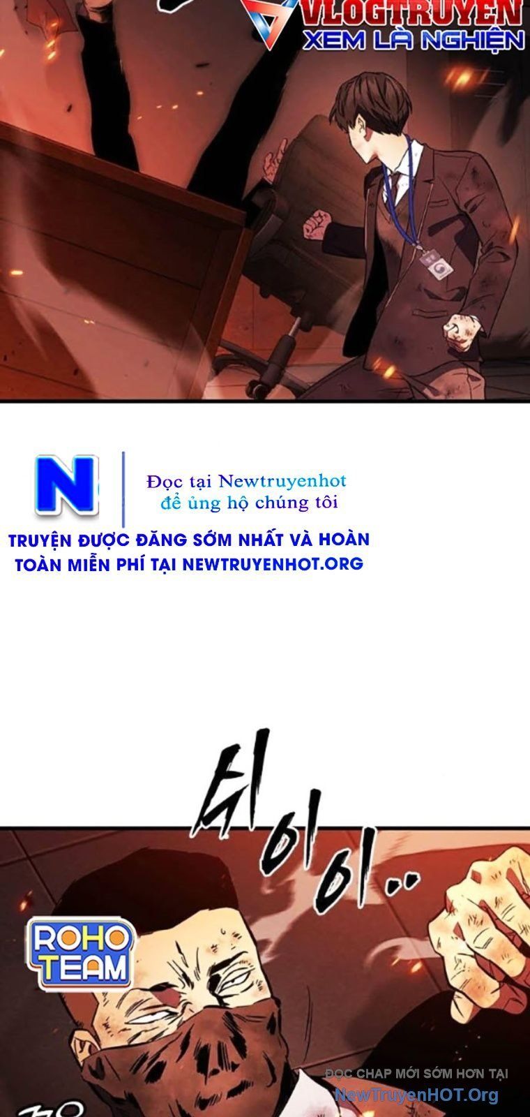 Đại Tướng Chiến - Chapter 49 - Page 46