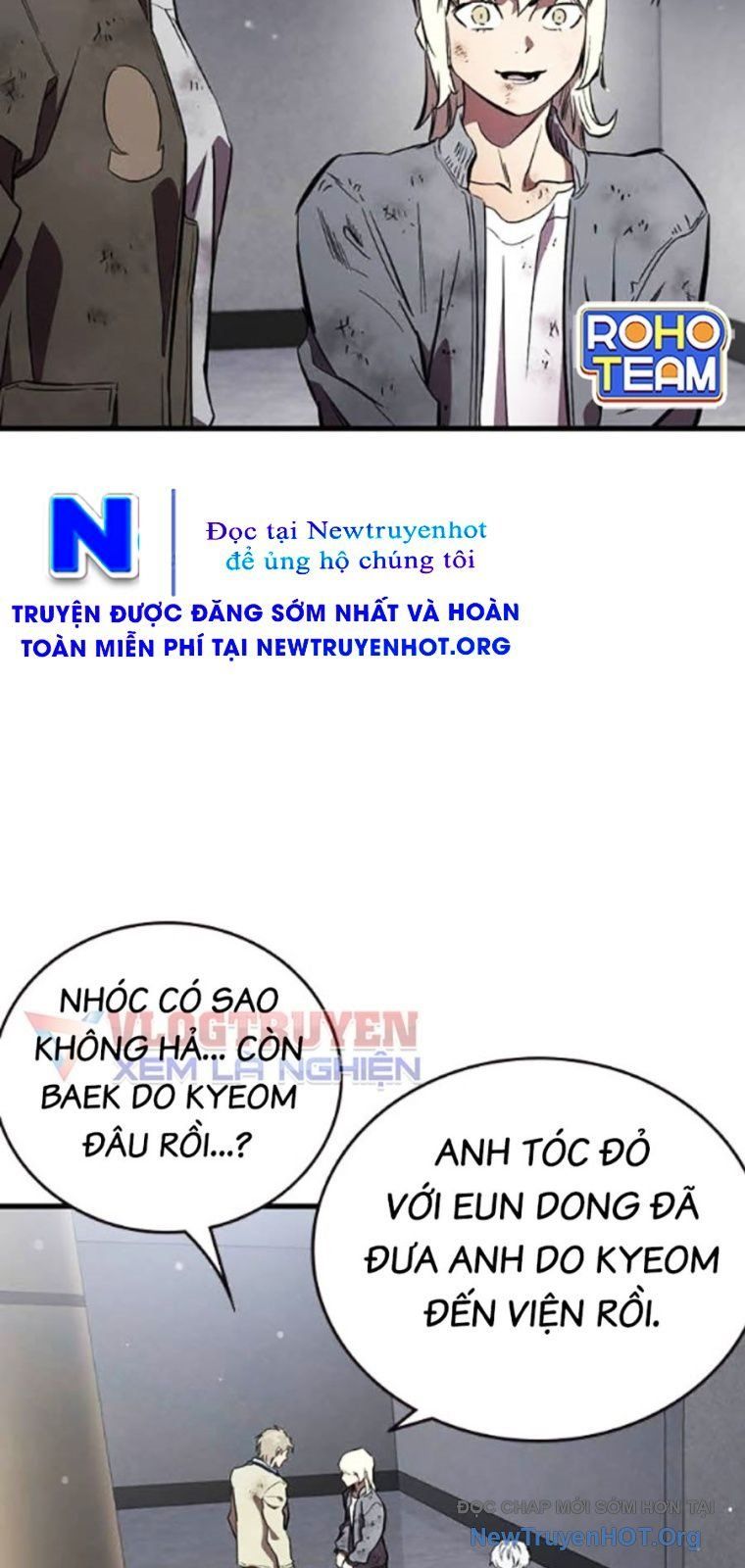 Đại Tướng Chiến - Chapter 50 - Page 48