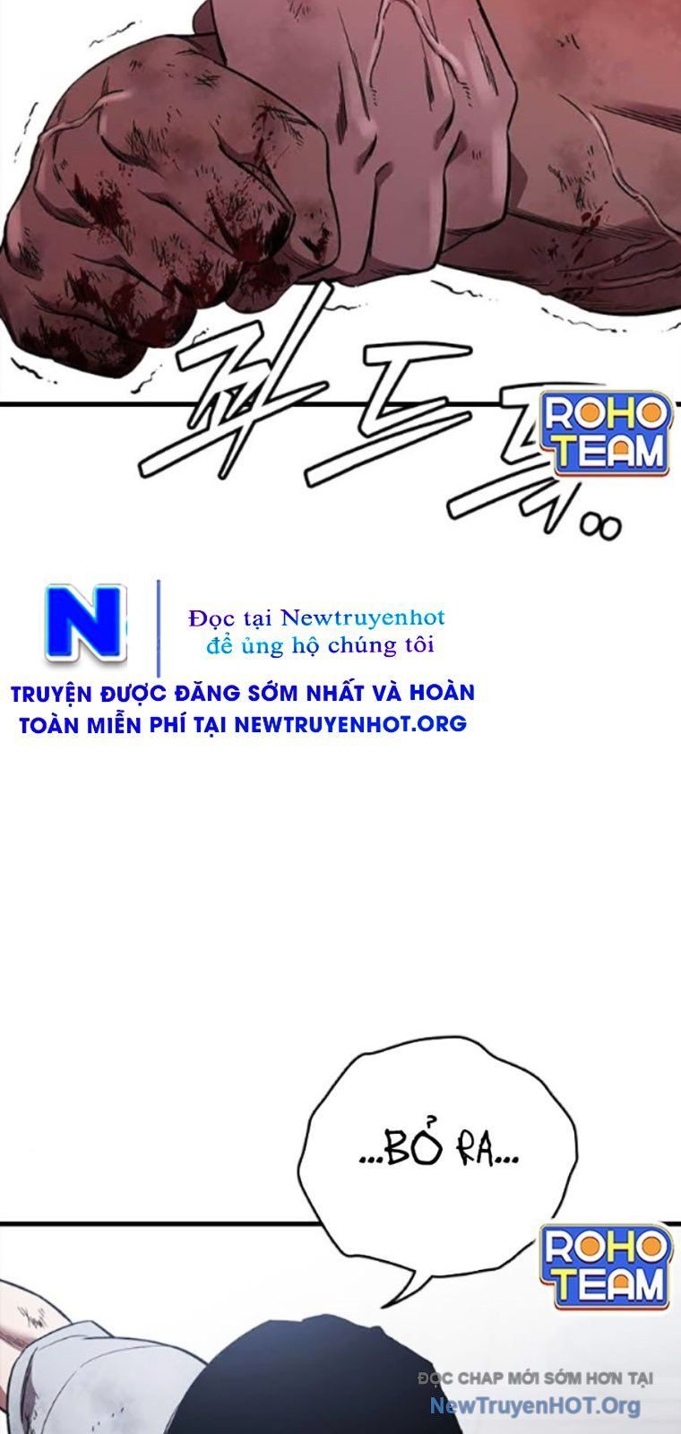 Đại Tướng Chiến - Chapter 51 - Page 26