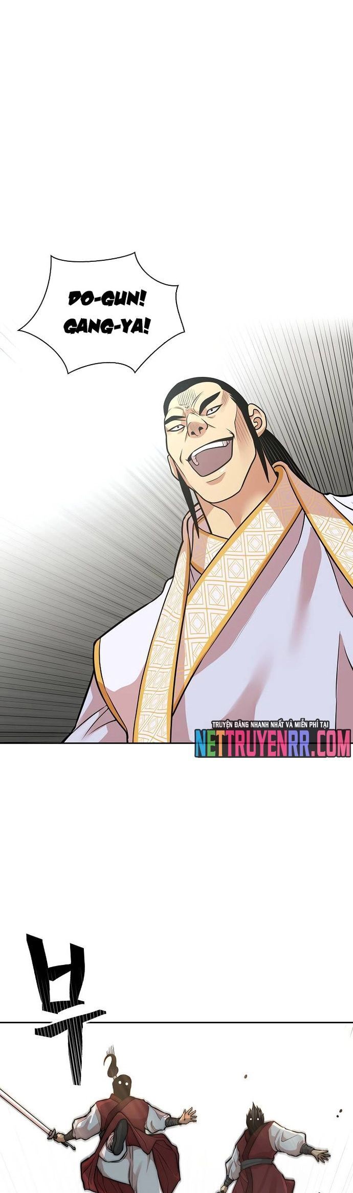 Huyền Thoại Vô Song Chiến Thần - Chapter 115 - Page 12