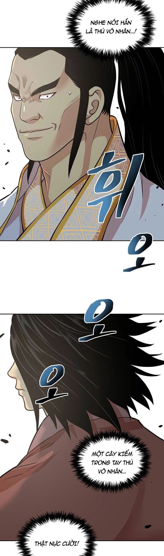 Huyền Thoại Vô Song Chiến Thần - Chapter 115 - Page 23