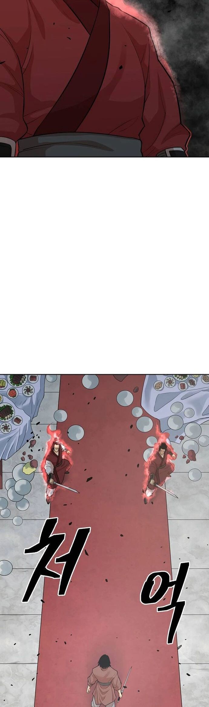 Huyền Thoại Vô Song Chiến Thần - Chapter 115 - Page 25