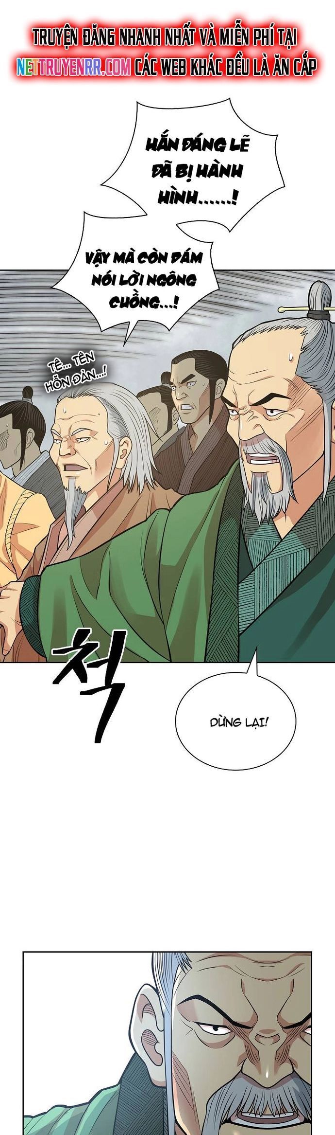 Huyền Thoại Vô Song Chiến Thần - Chapter 115 - Page 27