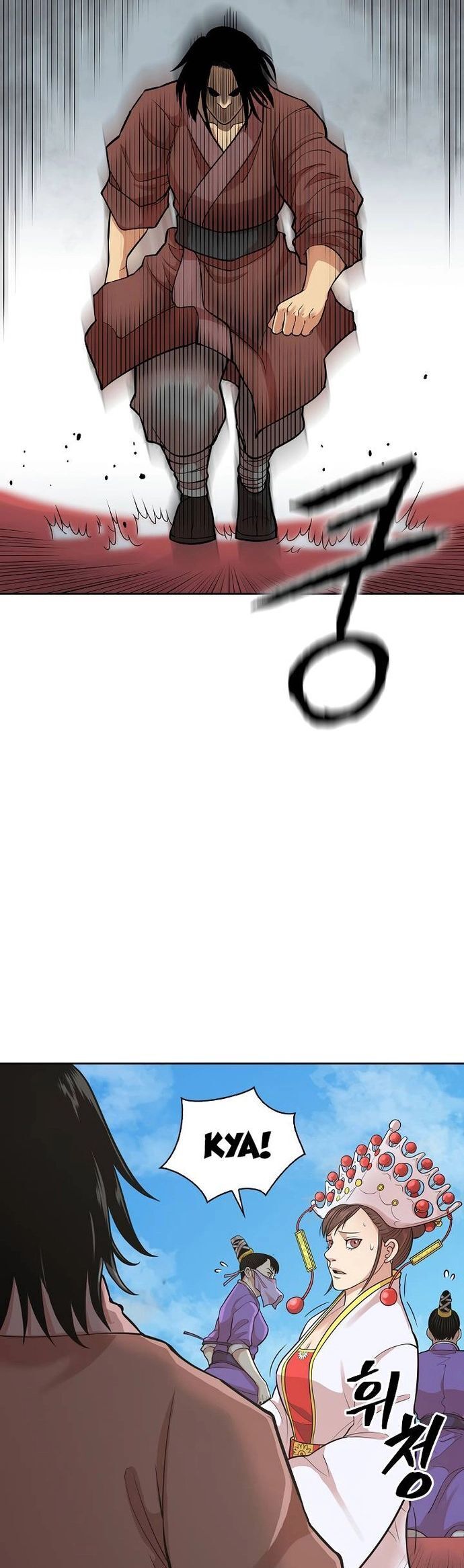 Huyền Thoại Vô Song Chiến Thần - Chapter 115 - Page 3