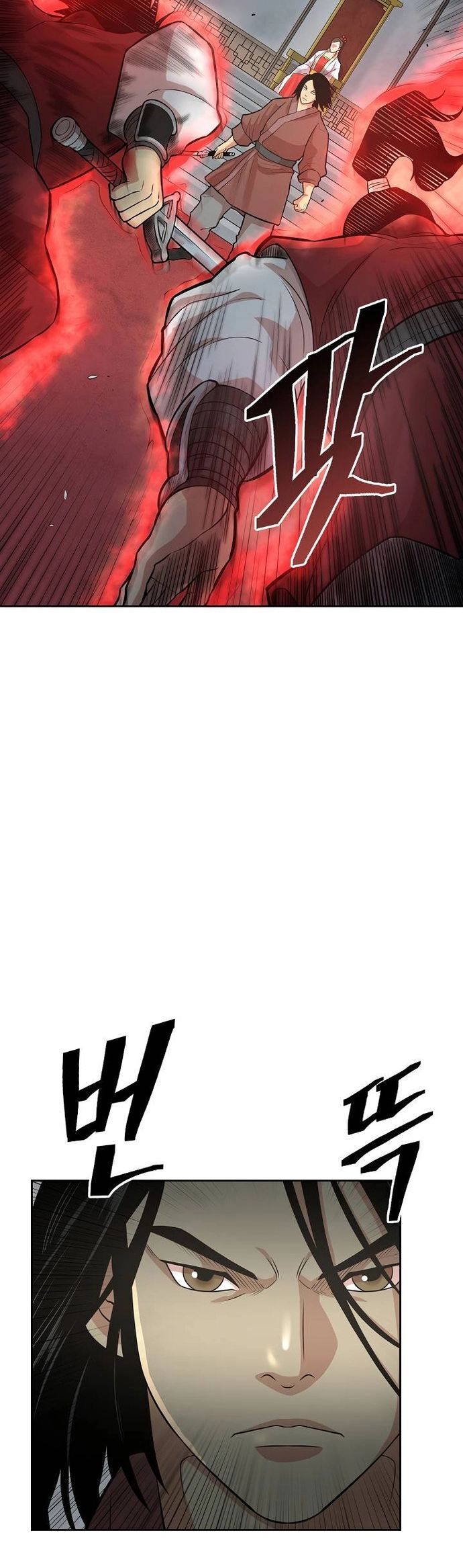 Huyền Thoại Vô Song Chiến Thần - Chapter 115 - Page 30