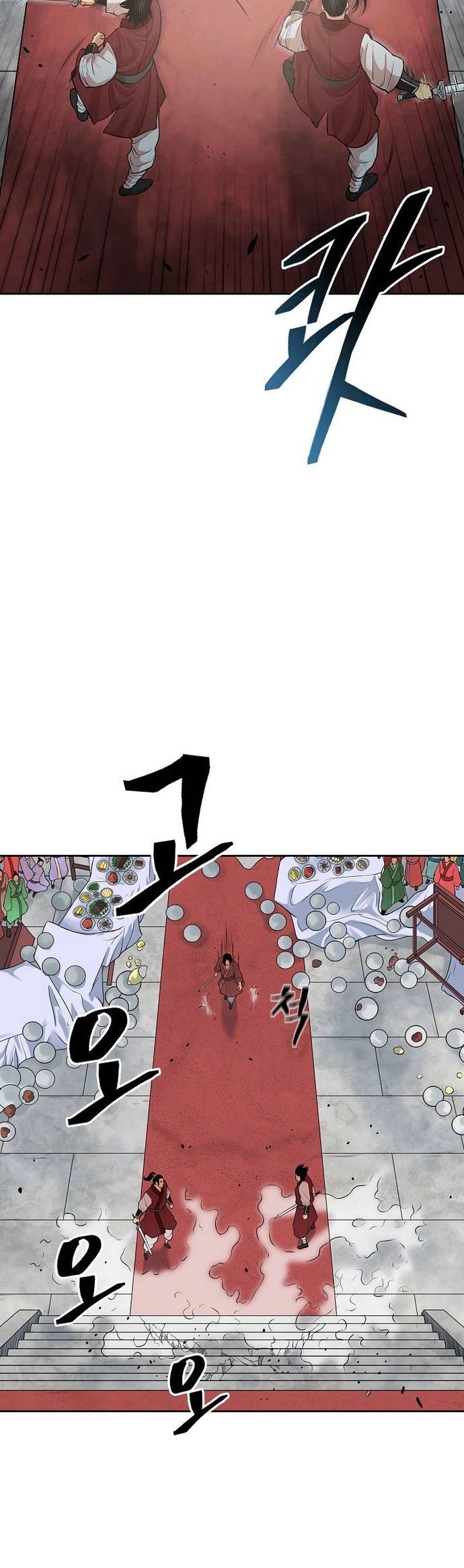 Huyền Thoại Vô Song Chiến Thần - Chapter 115 - Page 36