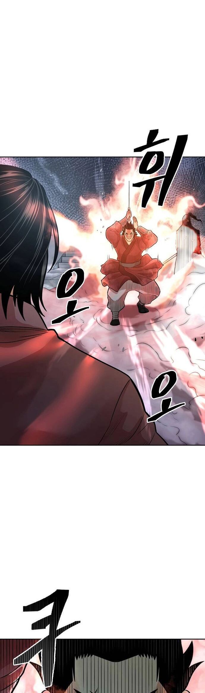 Huyền Thoại Vô Song Chiến Thần - Chapter 115 - Page 38