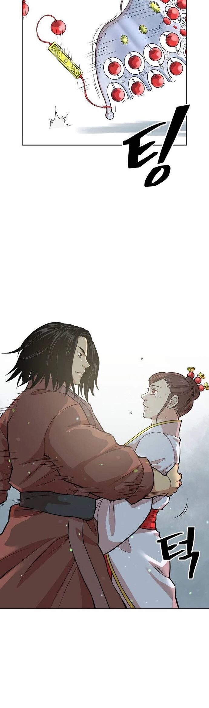 Huyền Thoại Vô Song Chiến Thần - Chapter 115 - Page 5