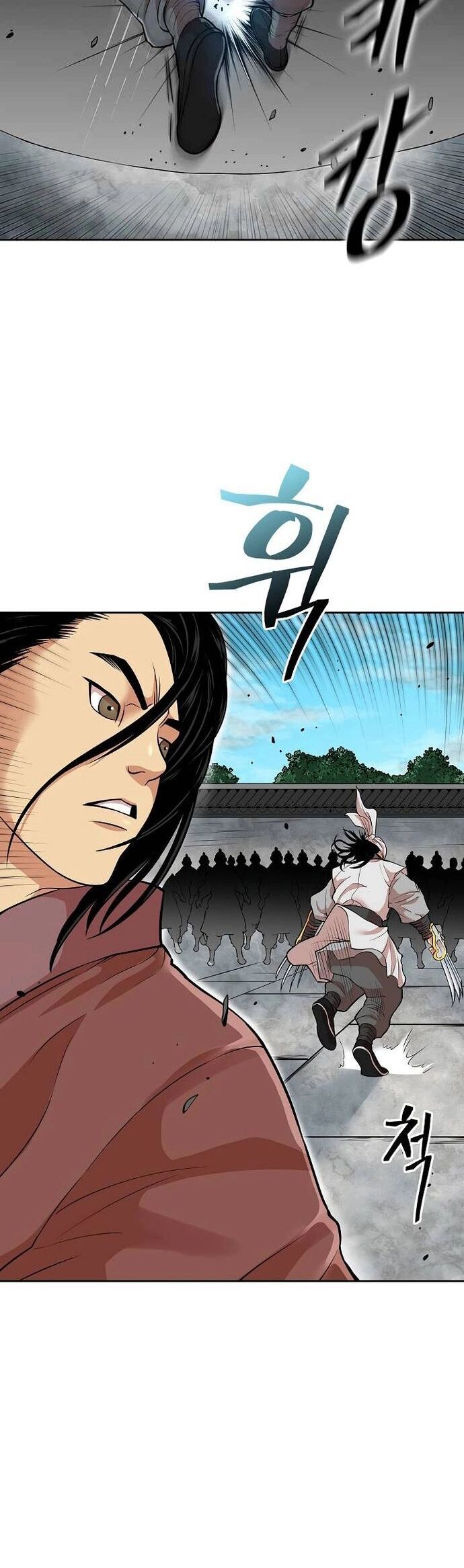 Huyền Thoại Vô Song Chiến Thần - Chapter 116 - Page 19