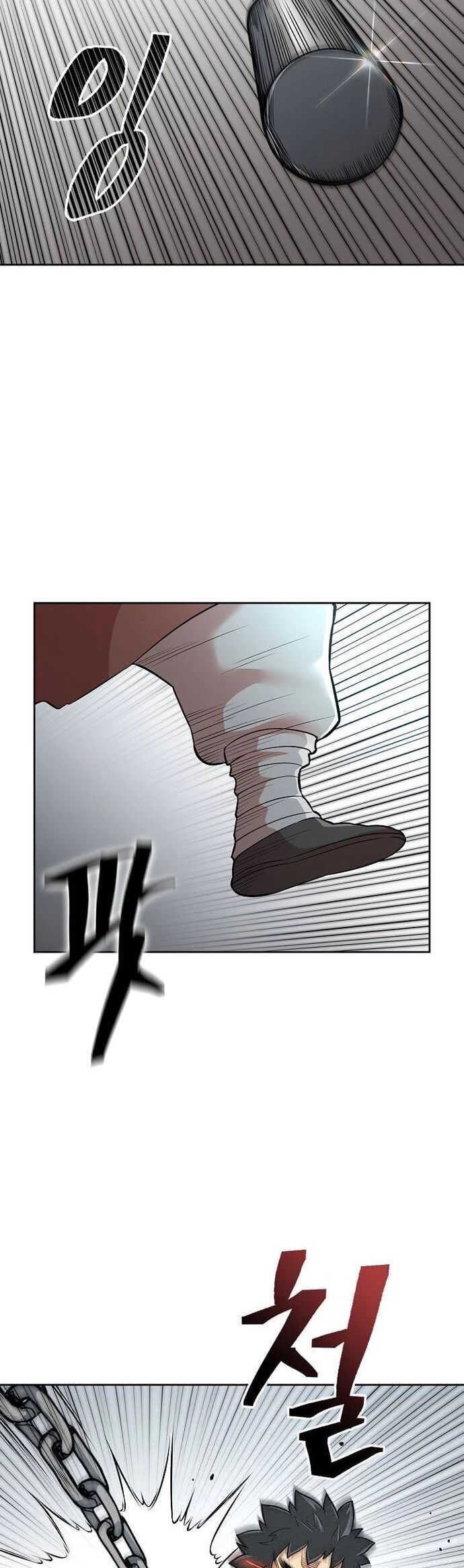 Huyền Thoại Vô Song Chiến Thần - Chapter 116 - Page 22