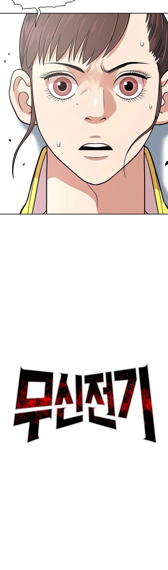 Huyền Thoại Vô Song Chiến Thần - Chapter 116 - Page 3